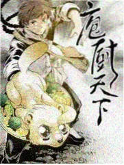 奔跑吧 FeelOK追剧
