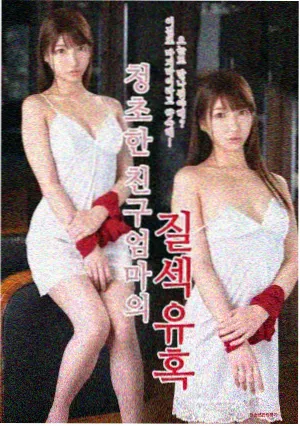 狂飙 FeelOK追剧