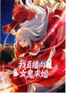 葬送的芙莉莲 FeelOK追剧